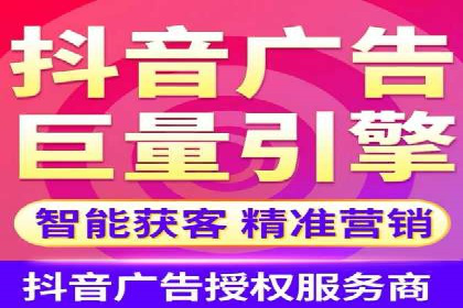 百度广告计费规则及案例分享