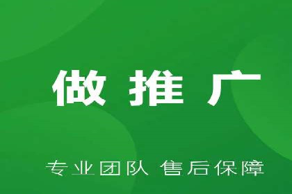 旅游景点如何通过SEM推广吸引游客