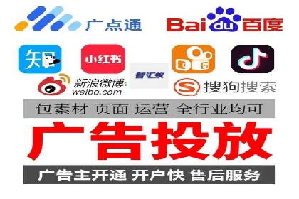 信息流推广转化率提升：案例分析及策略