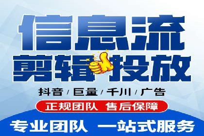 网络推广开户的技巧与误区：案例分析
